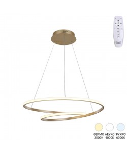 Φωτιστικό οροφής Rexon pakoworld led μέταλλο χρυσό Φ49x12εκ