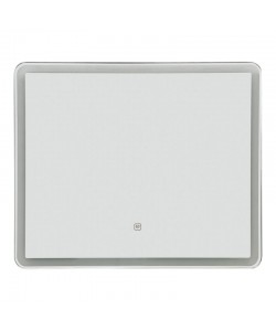 Καθρέπτης Led Quadrou Inart  pp-αλουμίνιο 60x3x50εκ