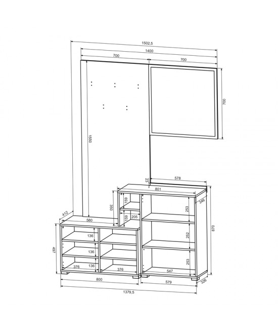 Έπιπλο εισόδου Ebro pakoworld σε oak-cappuccino απόχρωση 150.3x41.2x204.7εκ