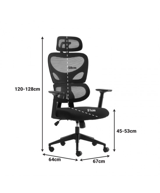 Καρέκλα γραφείου διευθυντή Cadrey pakoworld mesh μαύρο 67x64x120-128εκ
