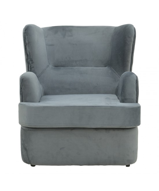 Πολυθρόνα Regalo pakoworld βελούδο σε ανθρακί απόχρωση 75x88x85εκ