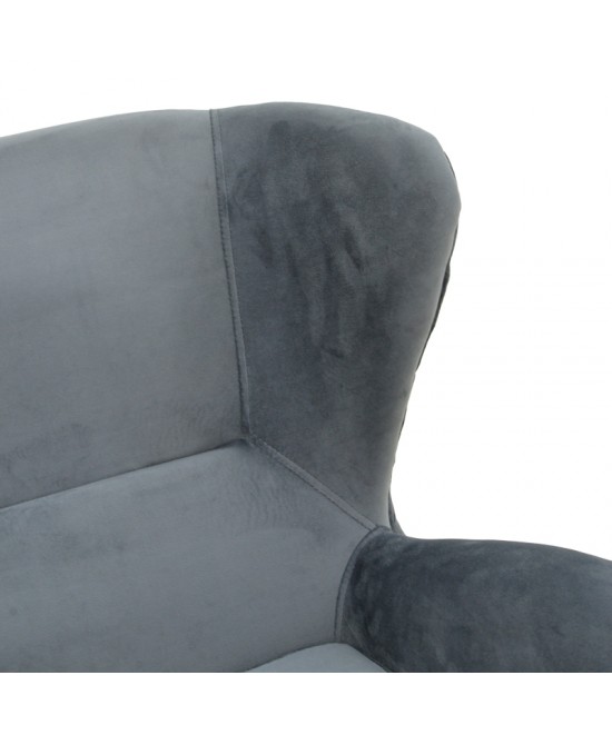 Πολυθρόνα Regalo pakoworld βελούδο σε ανθρακί απόχρωση 75x88x85εκ