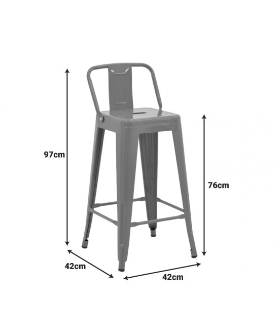Σκαμπό μπαρ μεσαίου ύψους με πλάτη Utopia pakoworld μέταλλο σε λαδί απόχρωση 42x42x86εκ