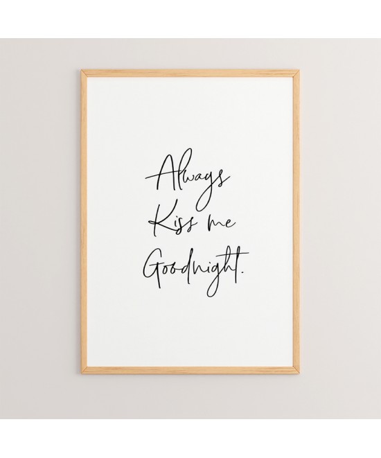 Πίνακας Lovery pakoworld με ψηφιακή εκτύπωση και πλαίσιο 33x1.5x48εκ Πίνακας Lovery pakoworld με ψηφιακή εκτύπωση και πλαίσιο 33x1.5x48εκ