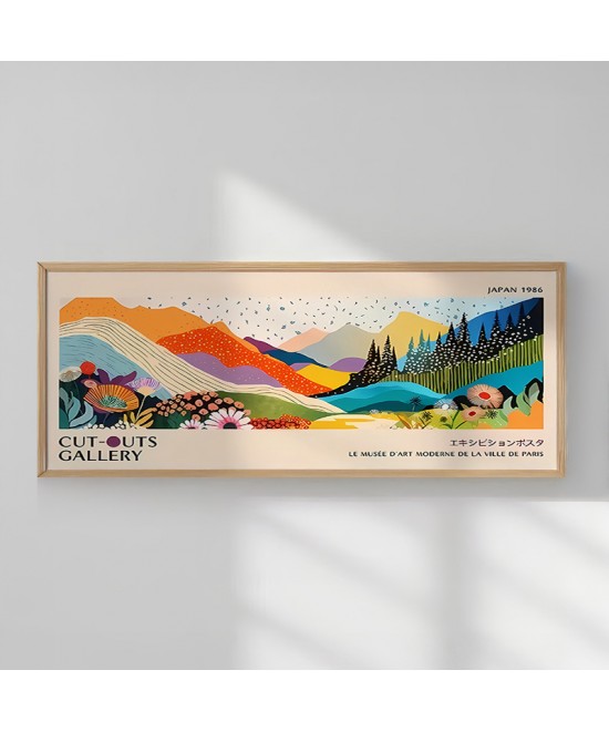 Πίνακας Garby pakoworld με ψηφιακή εκτύπωση και πλαίσιο 70x2x33εκ