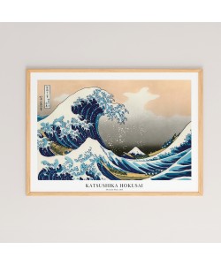 Πίνακας Rebul pakoworld με ψηφιακή εκτύπωση και πλαίσιο 48x1.5x33εκ