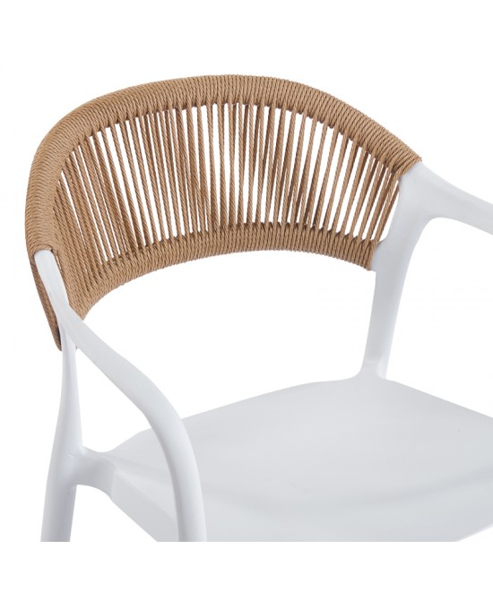Πολυθρόνα Ankara pakoworld στοιβαζόμενη pp-pe rattan σε λευκή-φυσική απόχρωση 54x55.5x77εκ Πολυθρόνα Ankara pakoworld στοιβαζόμενη pp-pe rattan σε λευκή-φυσική απόχρωση 54x55.5x77εκ