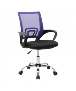 Καρέκλα γραφείου Berto II pakoworld με ανάκλιση ύφασμα mesh σε μπλε-μαύρη απόχρωση και βάση χρωμίου 60x48x85-95εκ