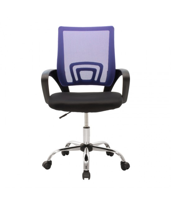 Καρέκλα γραφείου Berto II pakoworld με ανάκλιση ύφασμα mesh σε μπλε-μαύρη απόχρωση και βάση χρωμίου 60x48x85-95εκ