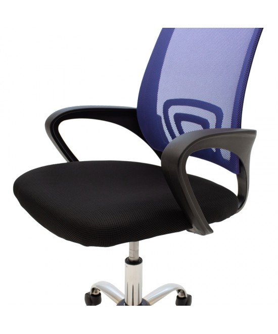 Καρέκλα γραφείου Berto II pakoworld με ανάκλιση ύφασμα mesh σε μπλε-μαύρη απόχρωση και βάση χρωμίου 60x48x85-95εκ