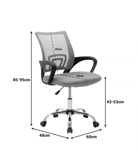 Καρέκλα γραφείου Berto II pakoworld με ανάκλιση ύφασμα mesh σε μπλε-μαύρη απόχρωση και βάση χρωμίου 60x48x85-95εκ