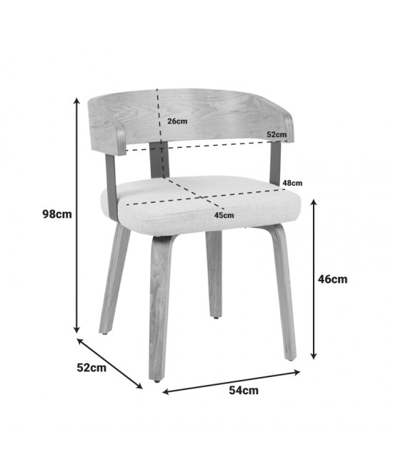 Πολυθρόνα Anesy pakoworld μέταλλο-ξύλο με ύφασμα σε μπεζ απόχρωση 53.5x51x72εκ