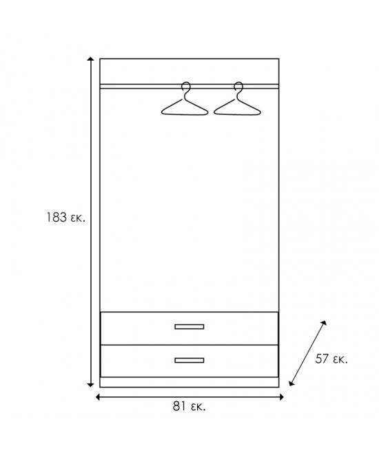 Σετ Κρεβατοκάμαρας Olympus Castillo Toro με Κρεβάτι 120x200εκ Σετ 3τεμ