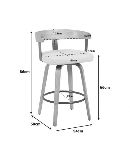 Σκαμπό μπαρ Anesy pakoworld περιστρεφόμενο μεσαίου μεγέθους μέταλλο-ξύλο με ύφασμα σε μπεζ απόχρωση 54x50x85εκ