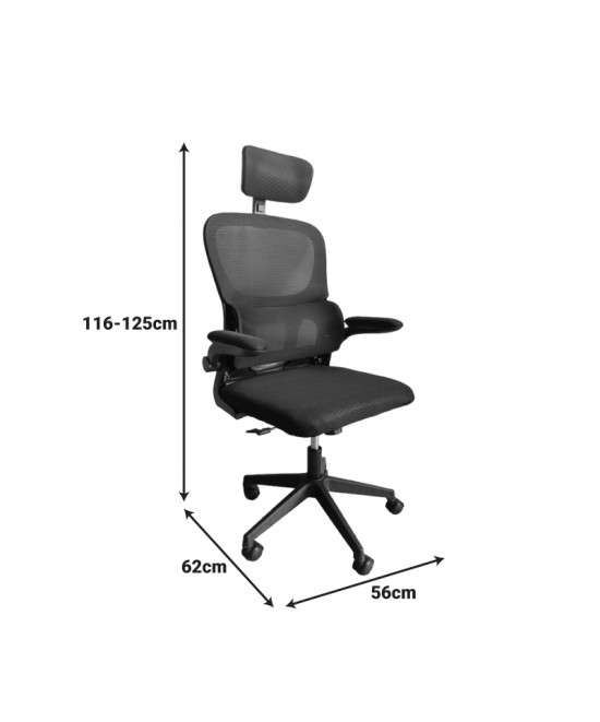 Καρέκλα γραφείου Recko pakoworld ύφασμα mesh σε γκρι απόχρωση 56x62x116-125εκ