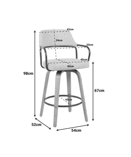 Σκαμπό μπαρ Tertia pakoworld περιστρεφόμενο μεσαίου μεγέθους μέταλλο-ξύλο με ύφασμα σε μπεζ-καφέ απόχρωση 54x52x98εκ