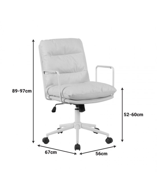 Καρέκλα γραφείου διευθυντη Kreno pakoworld PES γκρι 56x67x89-97εκ