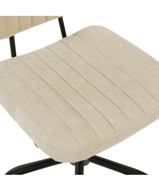 Καρέκλα γραφείου Warra pakoworld ύφασμα μπεζ 50x52x76-86εκ