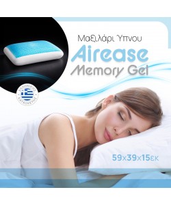 Μαξιλάρι ύπνου Airease pakoworld memory gel 59x39x15εκ