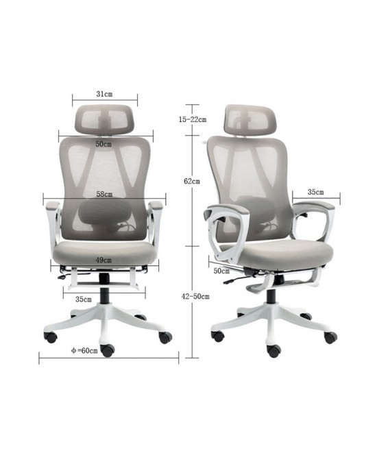 Καρέκλα γραφείου διευθυντή Exeter pakoworld λευκή - mesh γκρι 50x58x119-129εκ