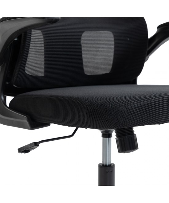 Καρέκλα γραφείου διευθυντή Mainz pakoworld mesh χρώμα μαύρο 50x60x112-122εκ