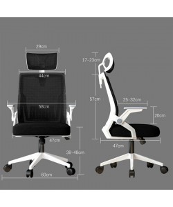 Καρέκλα γραφείου Plymot pakoworld λευκή - mesh μαύρο 48x58x112-122εκ