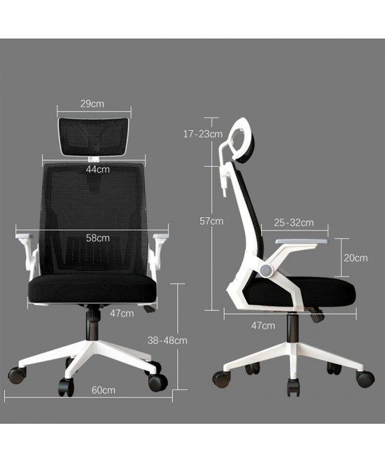 Καρέκλα γραφείου Plymot pakoworld mesh χρώμα μαύρο 48x58x112-122εκ