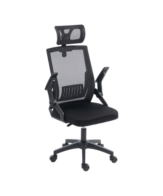 Καρέκλα γραφείου Plymot pakoworld mesh χρώμα μαύρο 48x58x112-122εκ