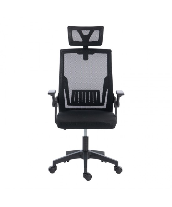 Καρέκλα γραφείου Plymot pakoworld mesh χρώμα μαύρο 48x58x112-122εκ