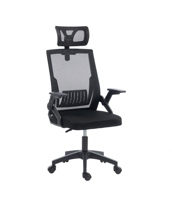 Καρέκλα γραφείου Plymot pakoworld mesh χρώμα μαύρο 48x58x112-122εκ