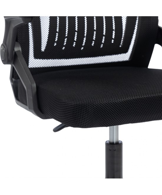 Καρέκλα γραφείου Plymot pakoworld mesh χρώμα μαύρο 48x58x112-122εκ