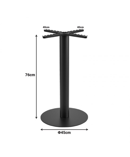 Βάση τραπεζιού Bar Stada pakoworld μέταλλο μαύρο Φ40x94εκ Βάση τραπεζιού Bar Stada pakoworld μέταλλο μαύρο Φ40x94εκ