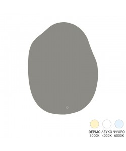 Καθρέπτης Mirila pakoworld led 60x2.5x80εκ