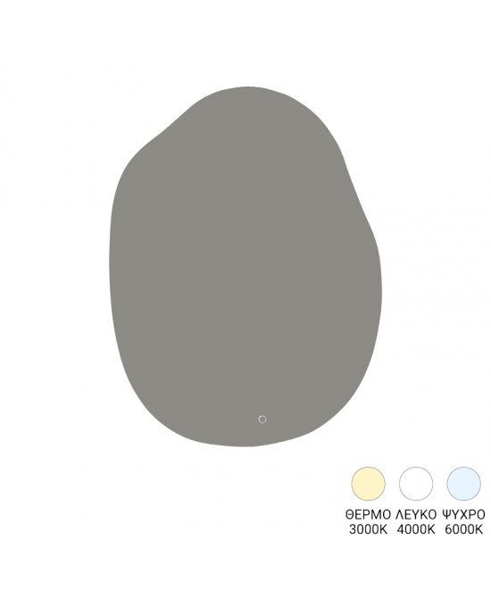 Καθρέπτης Mirila pakoworld led 60x2.5x80εκ