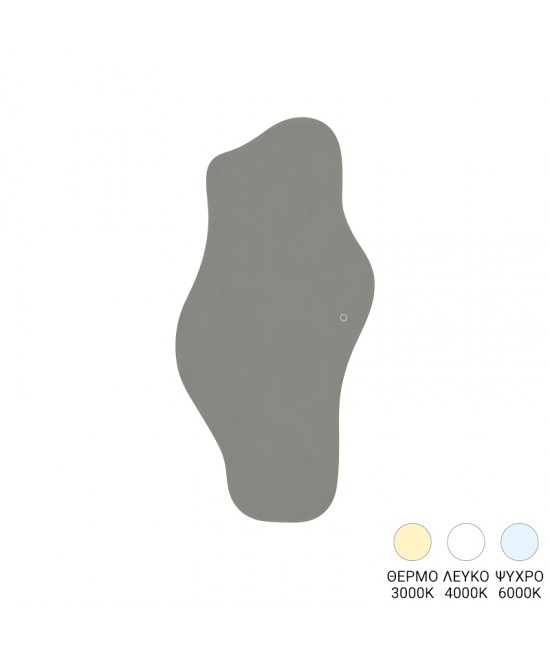 Καθρέπτης Eliona pakoworld led 60x2.5x120εκ
