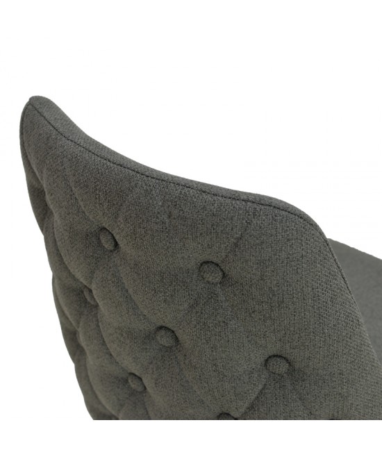 Καρέκλα Zedna pakoworld ανθρακί ύφασμα με μαύρα μεταλλικά πόδια 51x58x84εκ