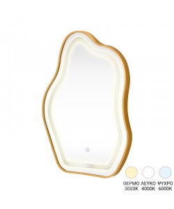 Καθρέπτης Bloby pakoworld με led αλουμίνιο χρυσό 50x4x70εκ