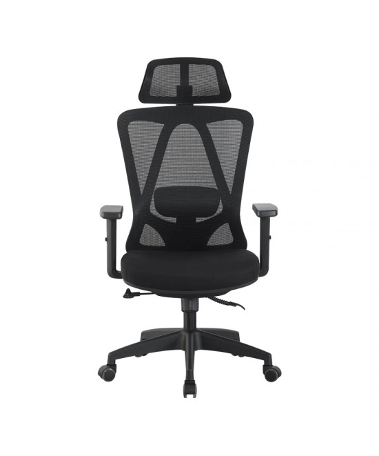 Καρέκλα γραφείου διευθυντή Magida pakoworld mesh μαύρο 58.5x66x115-125εκ Καρέκλα γραφείου διευθυντή Magida pakoworld mesh μαύρο 58.5x66x115-125εκ