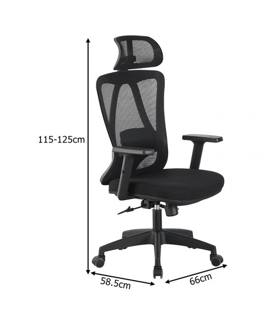 Καρέκλα γραφείου διευθυντή Magida pakoworld mesh μαύρο 58.5x66x115-125εκ Καρέκλα γραφείου διευθυντή Magida pakoworld mesh μαύρο 58.5x66x115-125εκ