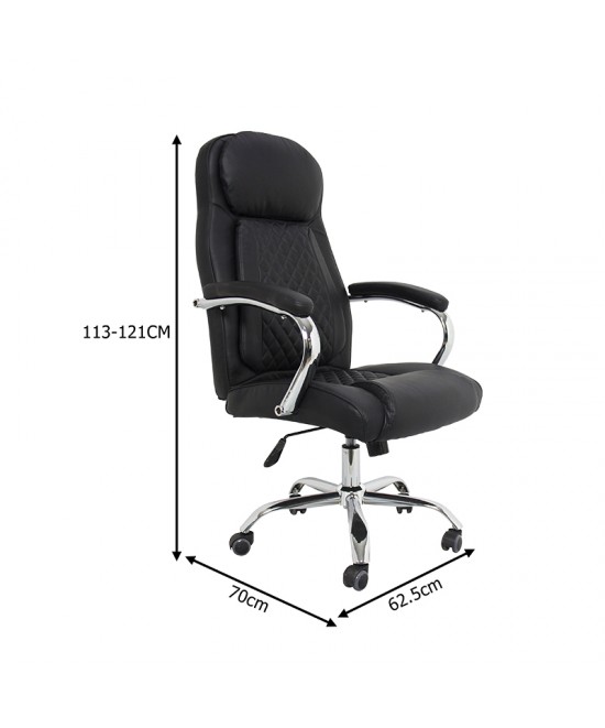 Καρέκλα γραφείου διευθυντή Stoldi pakoworld pu μαύρο 62.5x70x113-121εκ