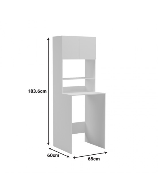 Έπιπλο πλυντηρίου Chaxe pakoworld λευκό 65x60x183.6εκ Έπιπλο πλυντηρίου Chaxe pakoworld λευκό 65x60x183.6εκ