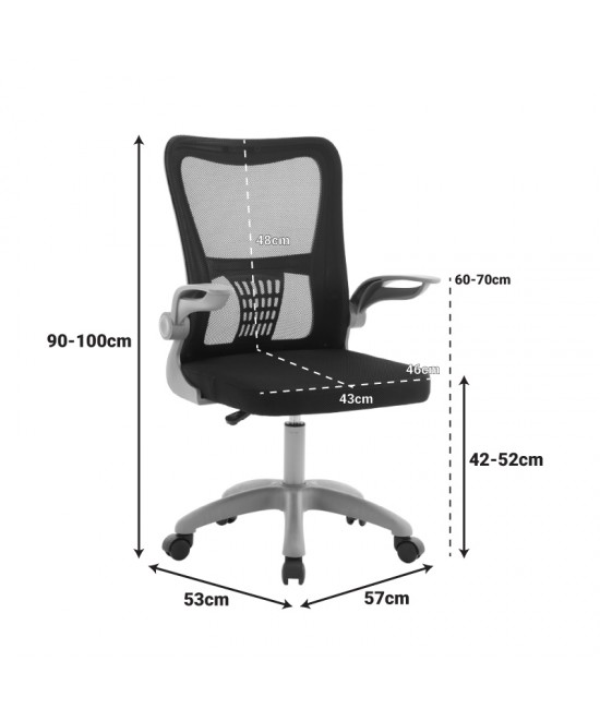 Καρέκλα γραφείου εργασίας Annalise pakoworld μαύρο mesh 57x53x100εκ