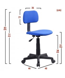 Καρέκλα Γραφείου Παιδική ArteLibre ΗΧΩ Μπλε Ύφασμα 40x46x71-83cm