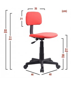 Καρέκλα Γραφείου Παιδική ArteLibre HXΩ Κόκκινο Ύφασμα 40x46x71-83cm