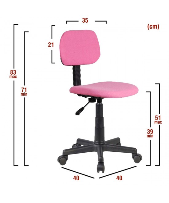 Καρέκλα Γραφείου Παιδική ArteLibre ΗΧΩ Ροζ Ύφασμα 40x46x71-83cm