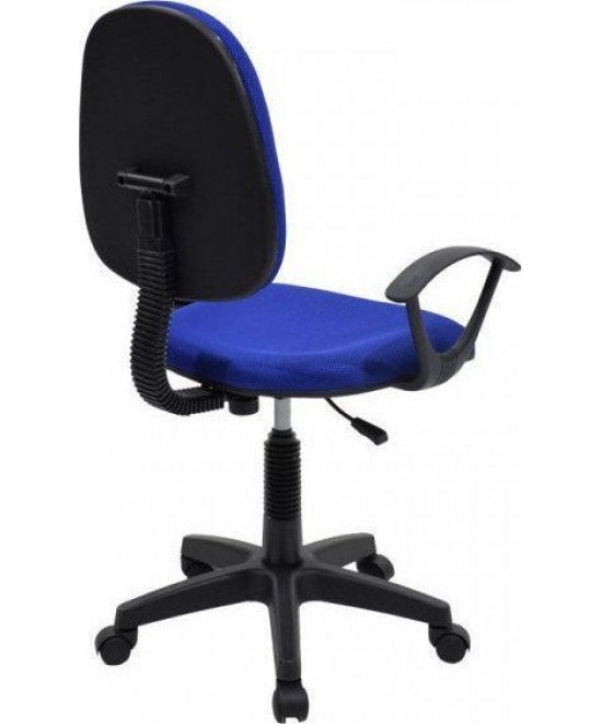 Καρέκλα Γραφείου ArteLibre ΔΑΦΝΗ Μπλε Ύφασμα 55x48x82-94cm