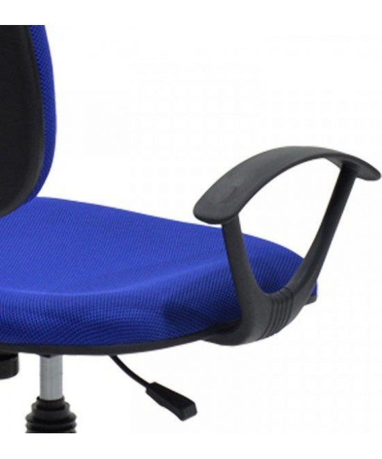 Καρέκλα Γραφείου ArteLibre ΔΑΦΝΗ Μπλε Ύφασμα 55x48x82-94cm