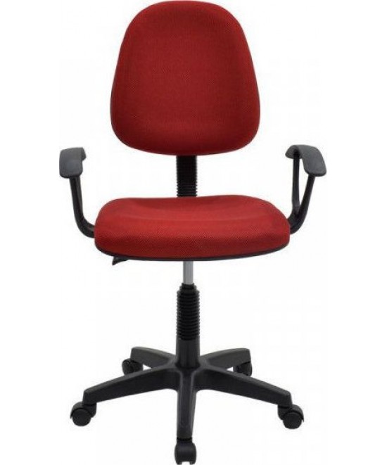 Καρέκλα Γραφείου ArteLibre ΔAΦNH Κόκκινο Ύφασμα 55x48x82-94cm