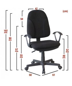 Καρέκλα Γραφείου ArteLibre ΜΕΤΩΠΗ Μαύρο Ύφασμα 61x58.5x90-102cm