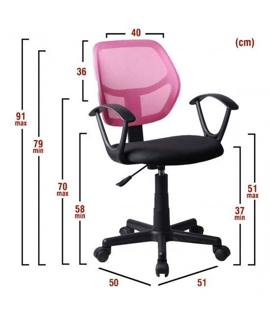 Καρέκλα Γραφείου ArteLibre ΑΥΡΑ Ροζ/Μαύρο Mesh 51x50x79-91cm